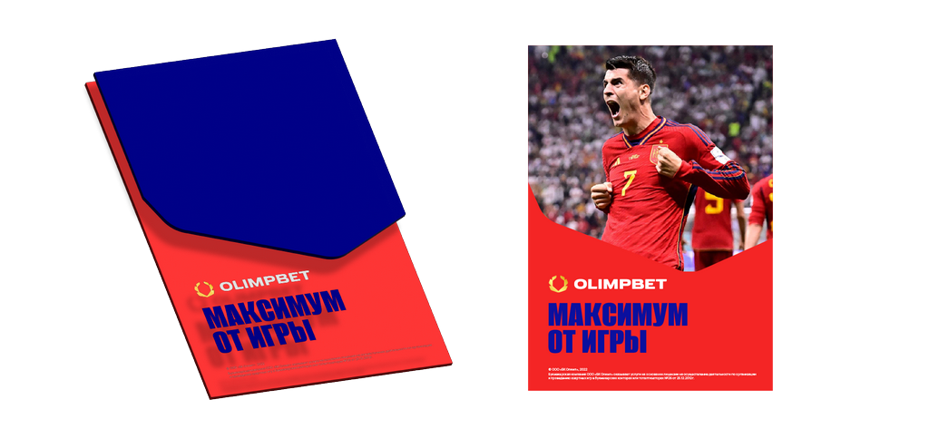 Freebet Olymp Casino - 2025 ЖЫЛҒЫ МАУСЫМ айындағы заңды жеңілдік коды